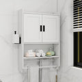 Bathroom Wall Cabinet With Doors,Adjustable Shelf,Towel Bar And Paper Holder, Over The Toilet Storage Cabinet, Medicine Cabinet For Bathroom White