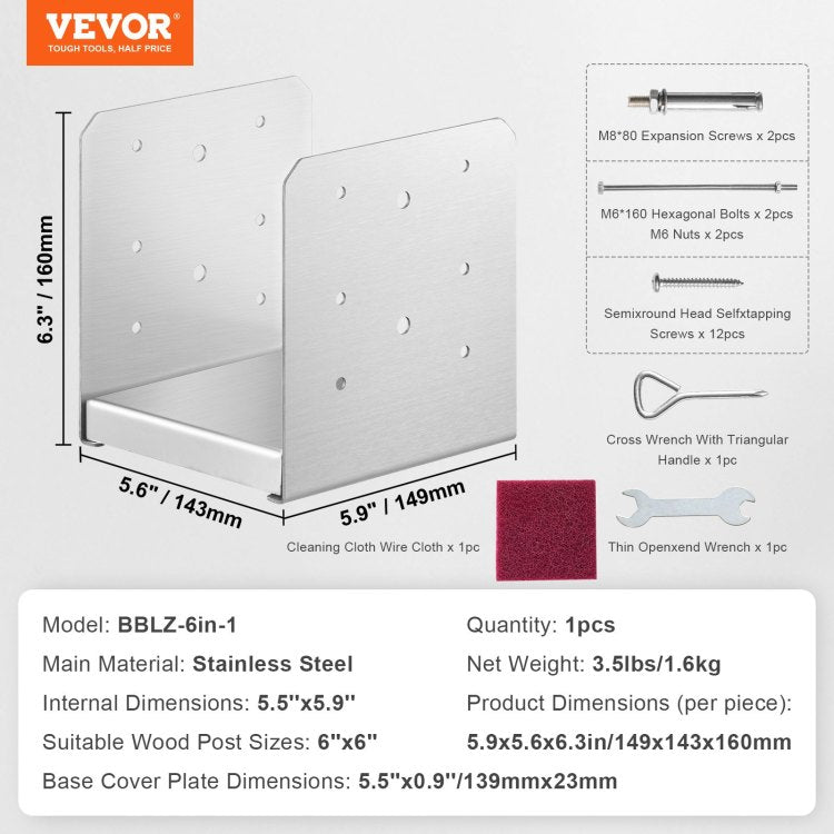 6"X 6" Post Base, 1Pcs Stainless Steel Adjustable Post Anchor Bracket Internal 5.9 X 5.5" , Adjustable Post Base For Pavilion Deck Porch Handrail Railing Support Decorative Anchor Plate