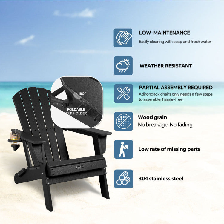 Hdpe Folding Adirondack Chair Wood Texture, Patio Adirondack Chair Weather Resistant, Plastic Fire Pit Chair With Cup Holder, Lawn Chair For Outdoor Porch Garden Backyard Deck