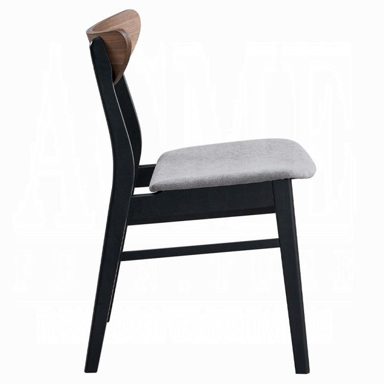 Contemporary Dining Side Chairs Set Of 2 Walnut And Black Finish Gray Upholstery Wooden Kitchen Furniture Curved Back