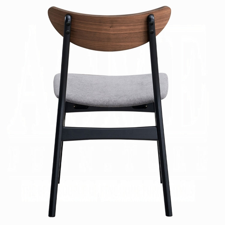 Contemporary Dining Side Chairs Set Of 2 Walnut And Black Finish Gray Upholstery Wooden Kitchen Furniture Curved Back