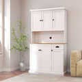71" Kitchen Pantry Storage Cabinet With Microwave Oven Countertop, Freestanding Hutch Cabinet With Adjustable Shelves, 6 Doors And 1 Drawer White