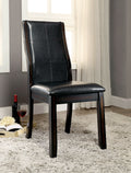 Transitional Dining Room Side Chairs Set Of 2Pc Chairs Only Brown Cherry Unique Curved Back Espresso Fabric Padded Seat
