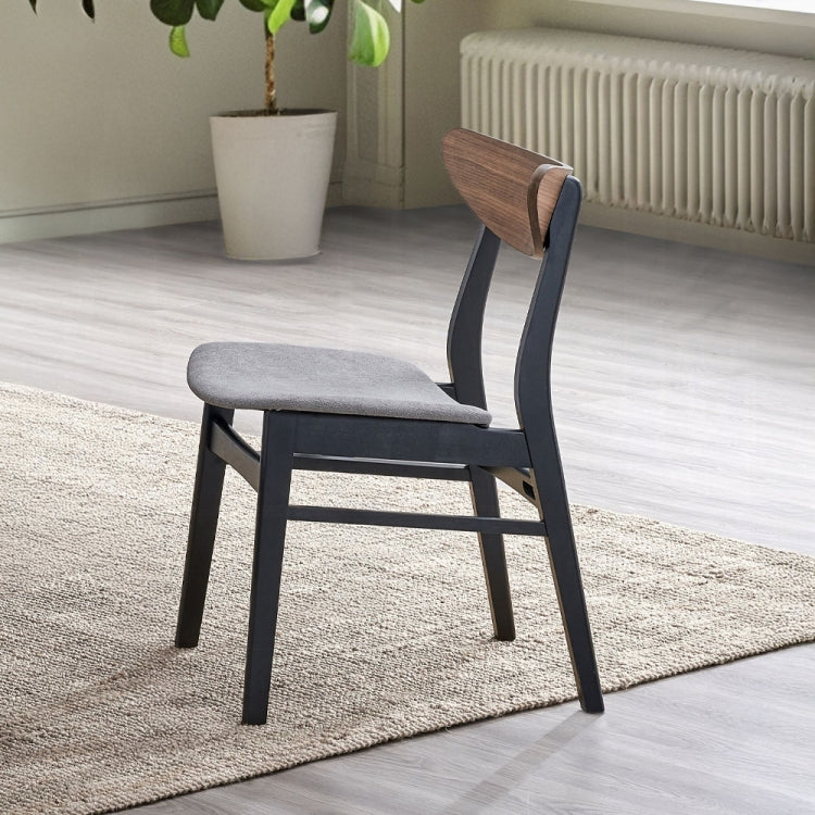 Contemporary Dining Side Chairs Set Of 2 Walnut And Black Finish Gray Upholstery Wooden Kitchen Furniture Curved Back