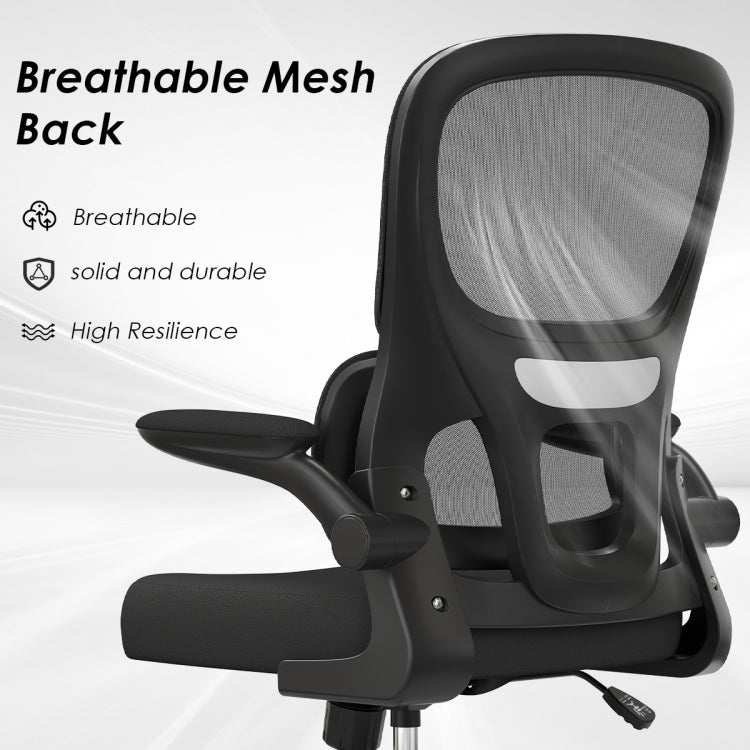 Office Chair, Mesh Ergonomic Office Chair With Lumbar Support, Comfy Computer Desk Chair With Flip Armrest Rolling Wheels For Home Study Room Office, Black & Black