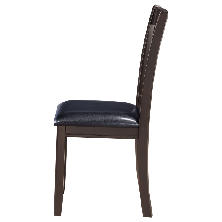 Espresso And Black Lattice Back Side Chairs Set Of 2