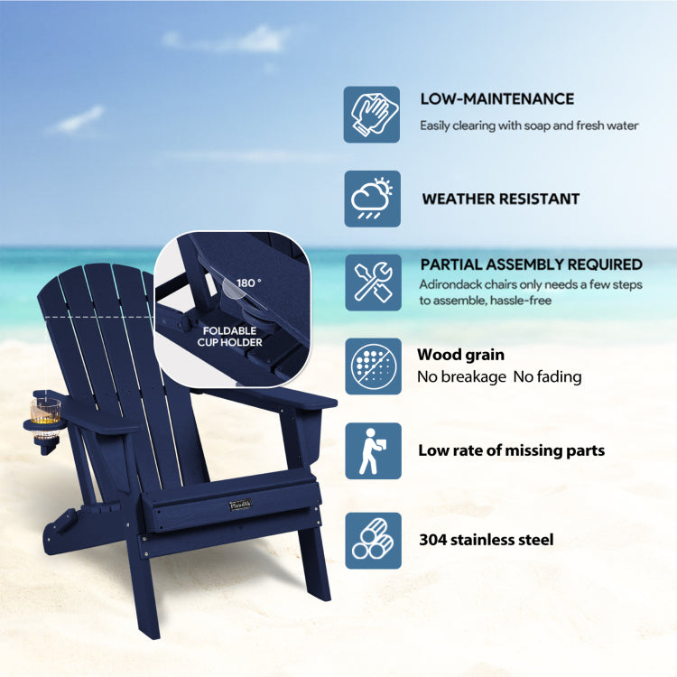Hdpe Folding Adirondack Chair Wood Texture, Patio Adirondack Chair Weather Resistant, Plastic Fire Pit Chair With Cup Holder, Lawn Chair For Outdoor Porch Garden Backyard Deck