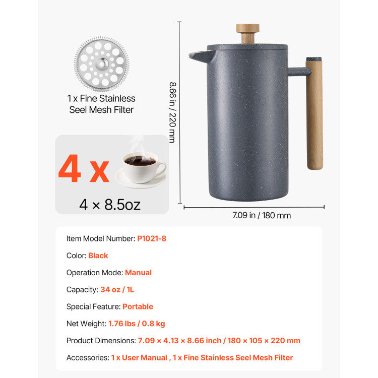 French Press Coffee Maker 34 Oz Stainless Steel French Coffee Press Black