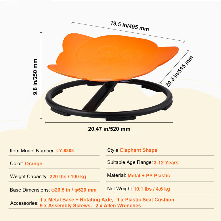 Elephant Kids Swivel Chair, 220 Lbs Capacity, 360 Spinning Chair, Autistic Kids Sensory Toy Chair With Non Slip Metal Base, Toddler Sit And Spin Chair For Coordination Balance Focus Orange