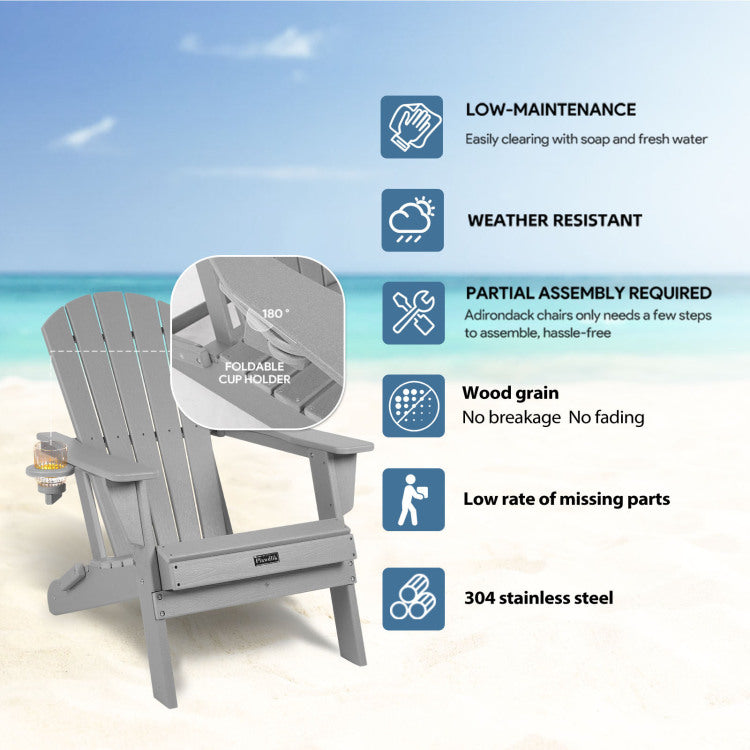 Hdpe Folding Adirondack Chair Wood Texture, Patio Adirondack Chair Weather Resistant, Plastic Fire Pit Chair With Cup Holder, Lawn Chair For Outdoor Porch Garden Backyard Deck