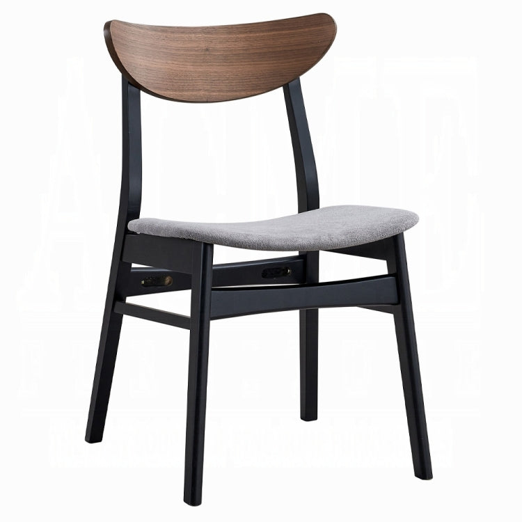 Contemporary Dining Side Chairs Set Of 2 Walnut And Black Finish Gray Upholstery Wooden Kitchen Furniture Curved Back