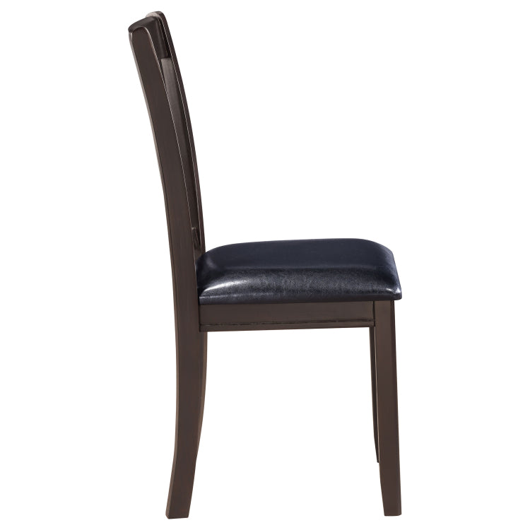 Espresso And Black Lattice Back Side Chairs Set Of 2